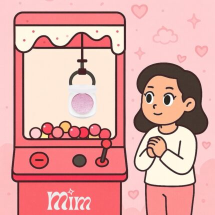 هايلايت ميم بيوتي