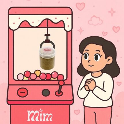 التبريمة المغربية الاصلية (450 مل ) مكونة من 36 عشبة