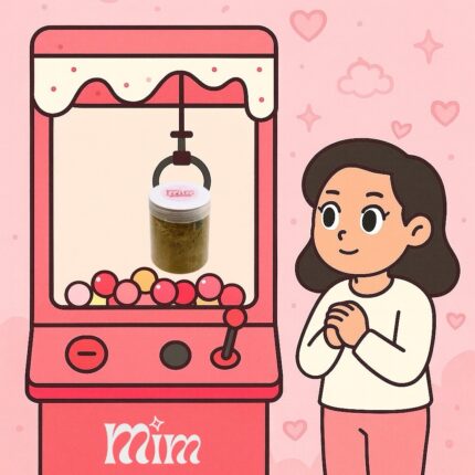 التبريمة المغربية الاصلية (350 مل ) مكونة من 36 عشبة