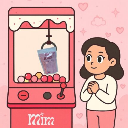 شاي ميم للتخسيس ( عشبي ) – برنامج 28 يوم