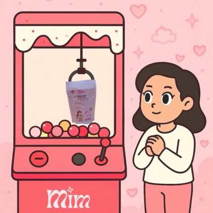 صابونة ميم بيوتي للعناية بالمناطق الحساسة و الجسم