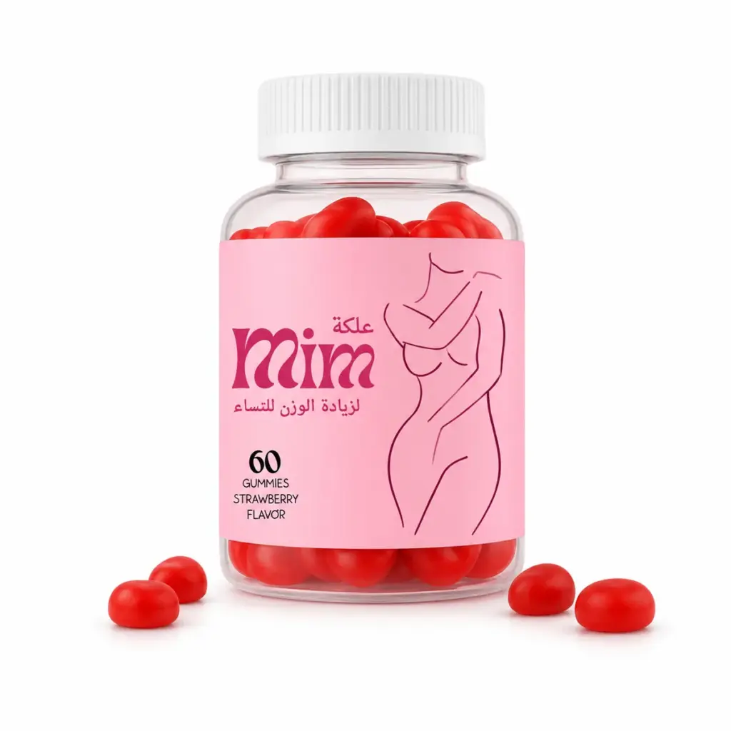 MIM Beauty Weight Gain Gummies for Women – Strawberry – 60 Count