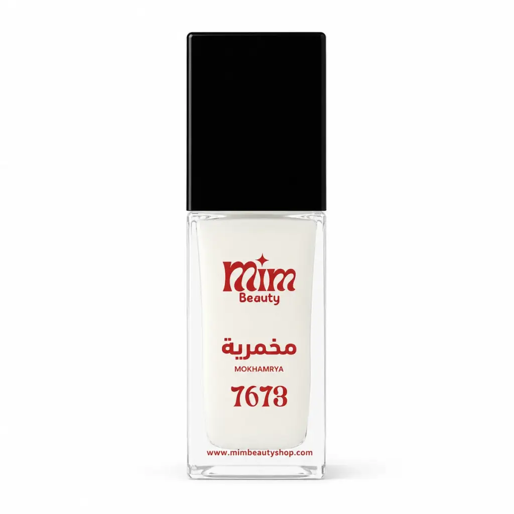 MIM Beauty Mukhammariya – No. 7673