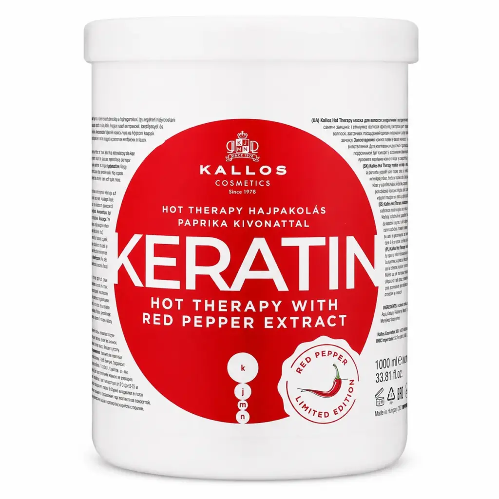 Kallos Keratin Hot Therapy Hair Mask – Red Pepper Extract – 1000ml