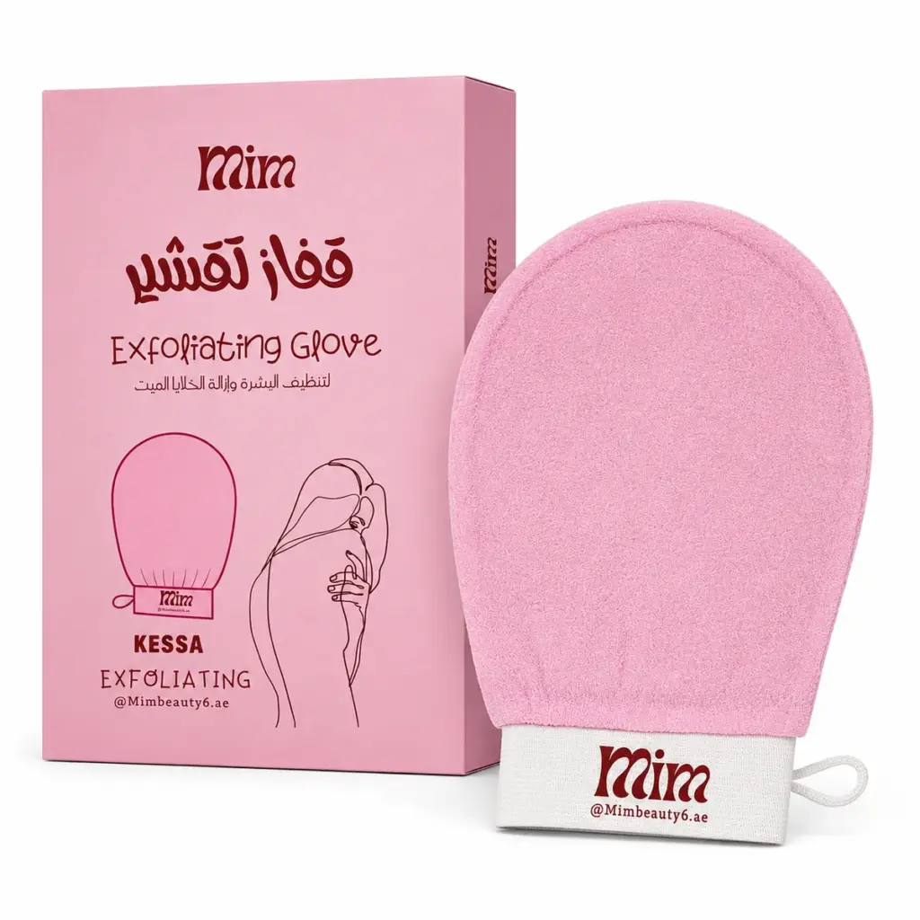 MIM Beauty Korean Exfoliating Glove – Kessa Scrub Mitt