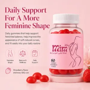 MIM Beauty Maca XL Butt Enhancement Gummies – Strawberry – 60 Count