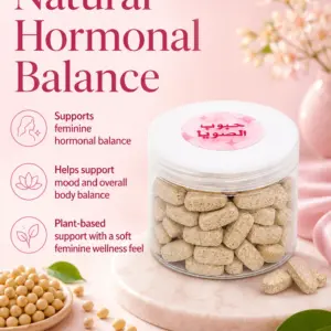 MIM Beauty Natural Soy Tablets – Dietary Supplement