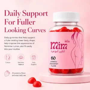MIM Beauty Butt Enhancement Gummies – Strawberry Flavor – 60 Count