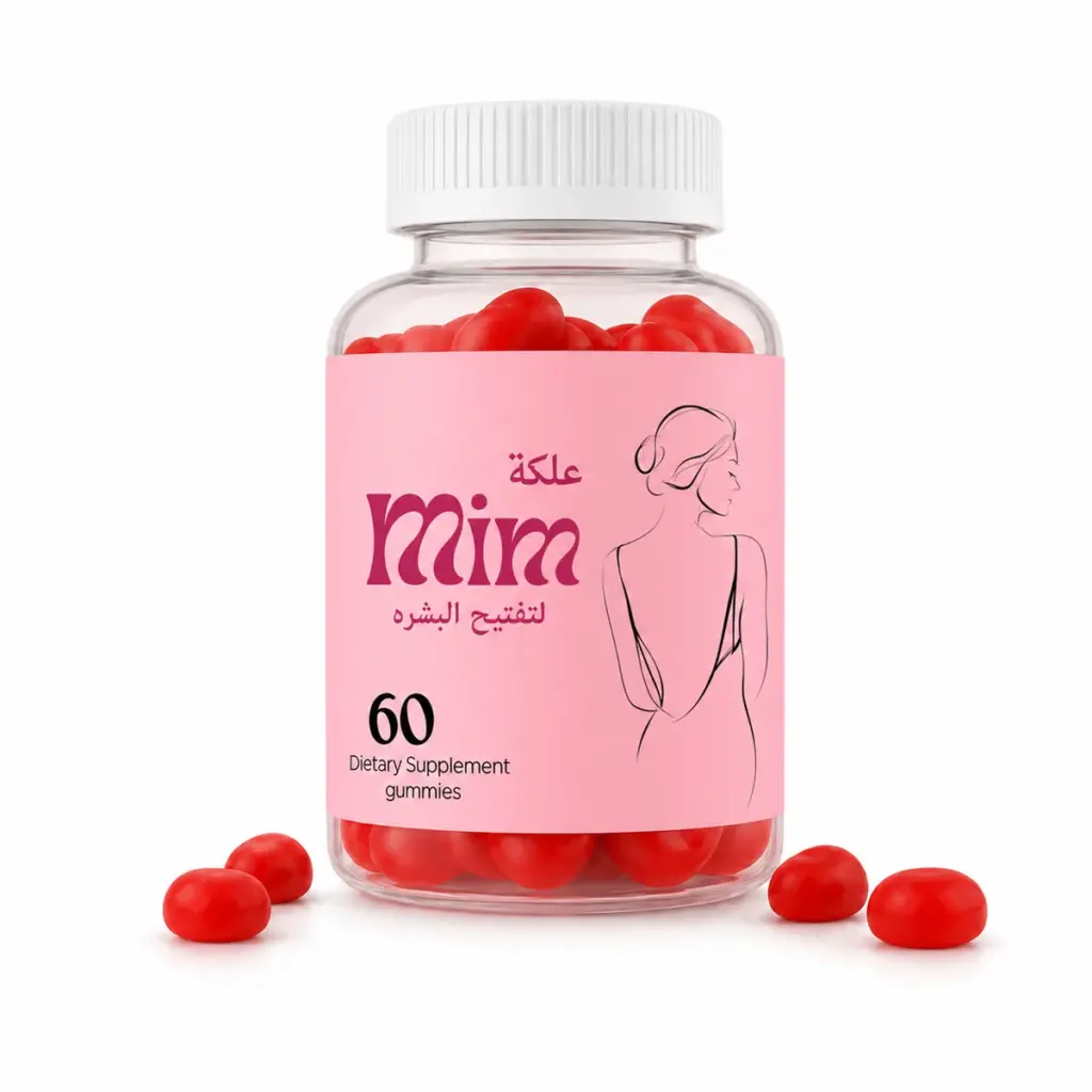 MIM Beauty Skin Brightening Gummies – 60 Count
