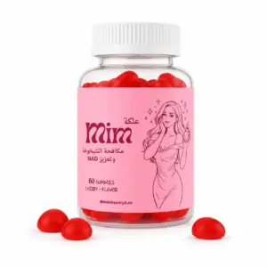6 × MIM Beauty Anti-Aging NAD+ Booster Gummies – Cherry – 60 Count