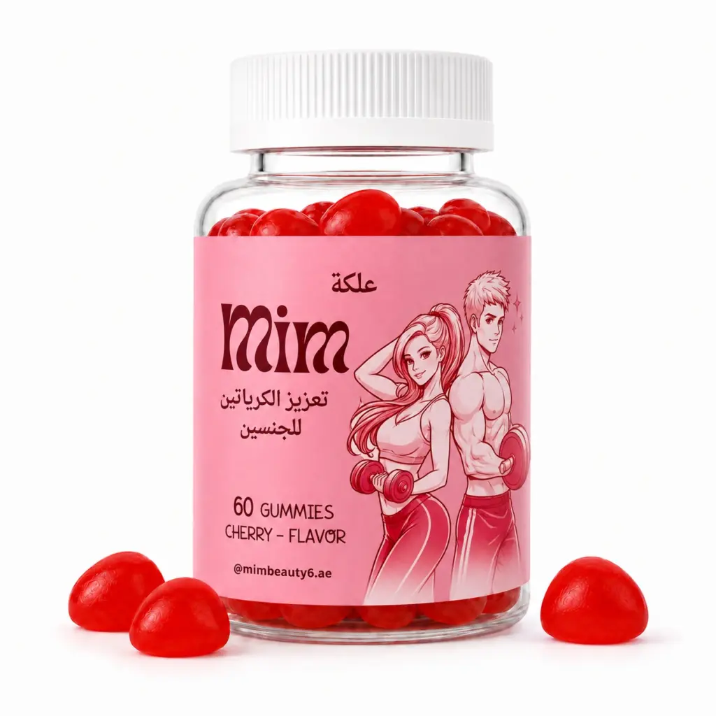 MIM Beauty Creatine Gummies for Him & Her – Cherry – 60 Count
