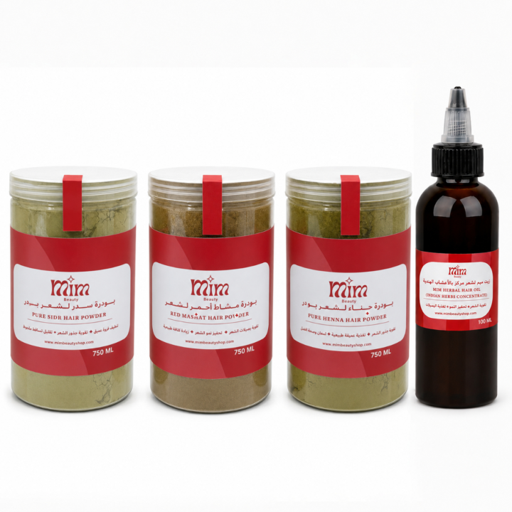 MIM Beauty Hair Care Box 2 - Henna, Sidr & Red Mashat Set
