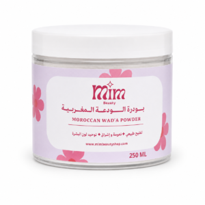 Moroccan Wad'a