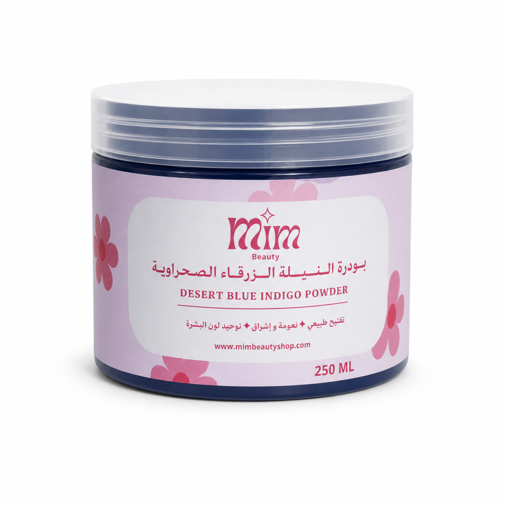 MIM Beauty Desert Blue Indigo Powder - 250ml