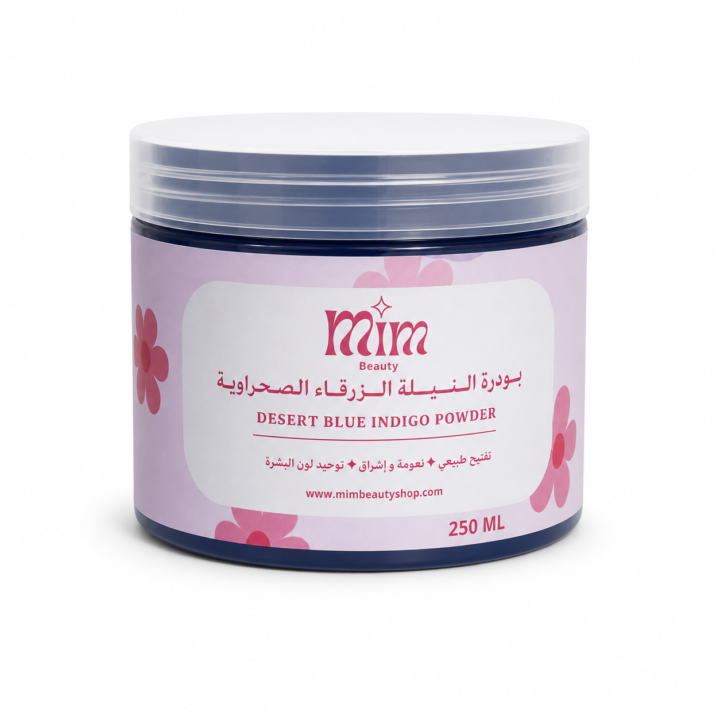 MIM Beauty Desert Blue Indigo Powder - 250ml
