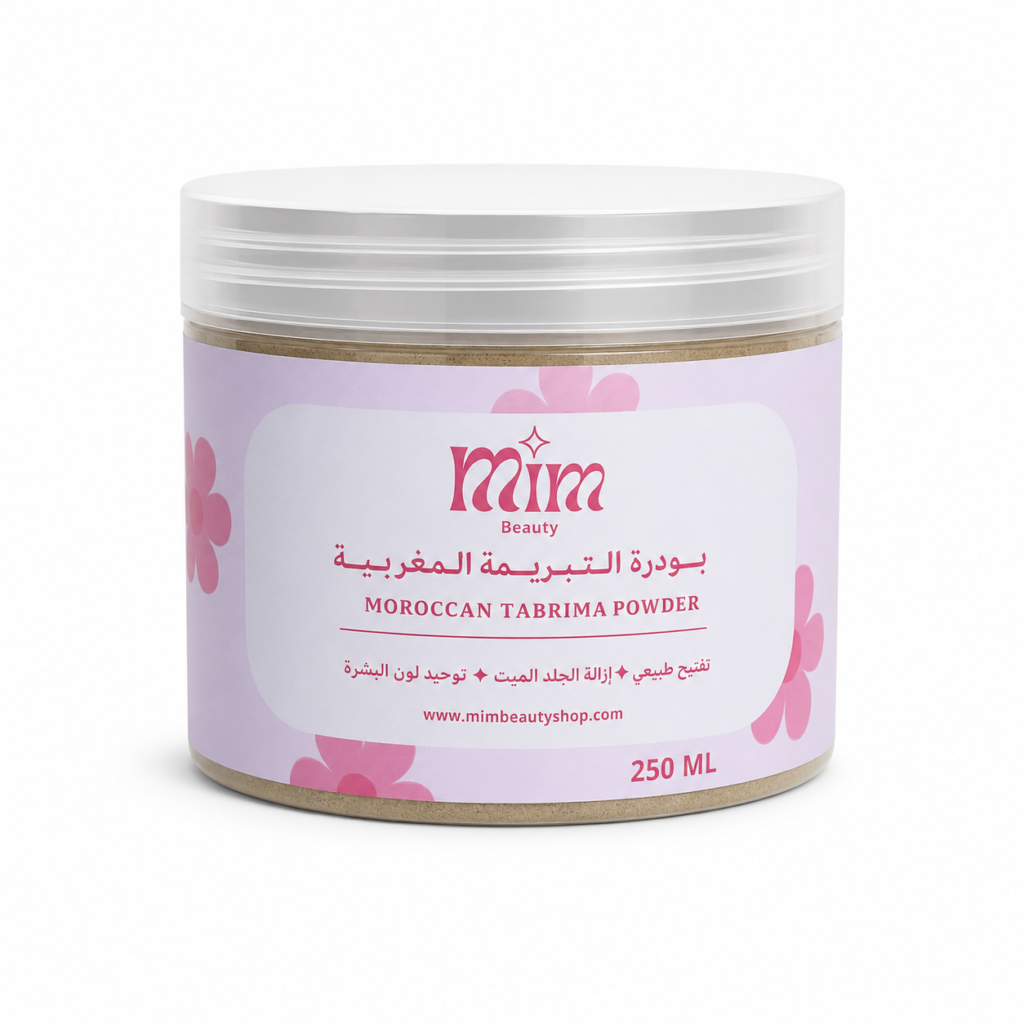 MIM Beauty Moroccan Tabrima Powder - 250ml