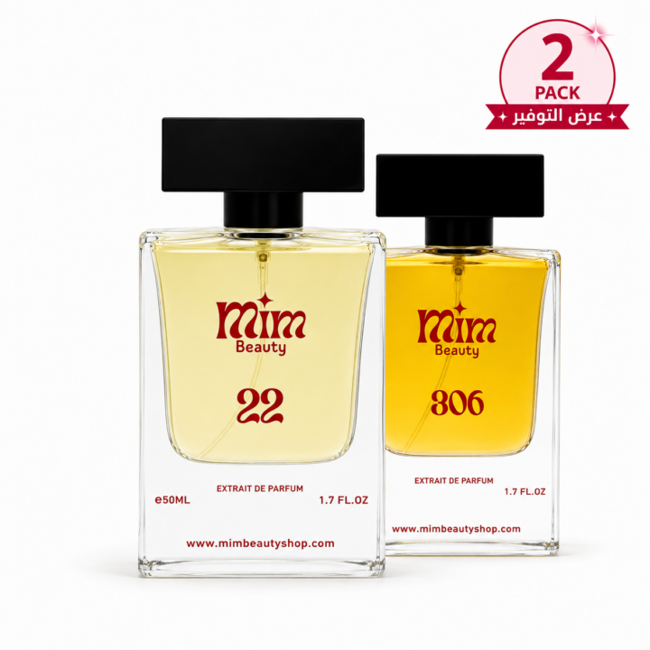 Winter Perfume Package – No.22 + No.306