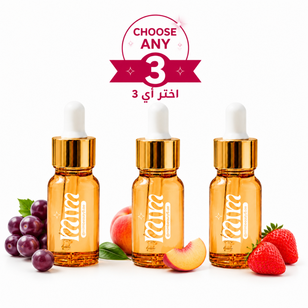 اختاري 3 زيوت عطرية 10 مل