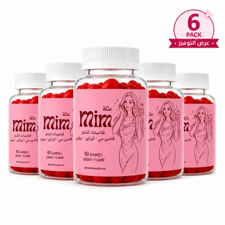 6 × MIM Beauty Hair Vitamins Gummies - Biotin & Vitamin C - Cherry - 60 Count
