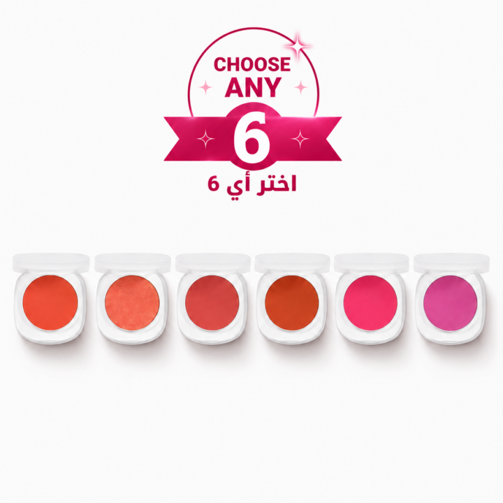 Choose Any 6 Powder Blushers
