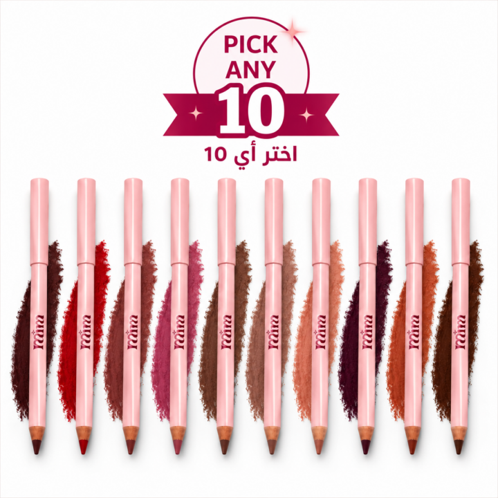 Choose Any 10 Lip Liners
