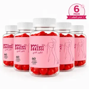 6 × MIM Beauty Breast Enhancement Gummies – Strawberry – 60 Count