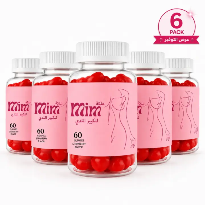 6 × MIM Beauty Breast Enhancement Gummies - Strawberry - 60 Count