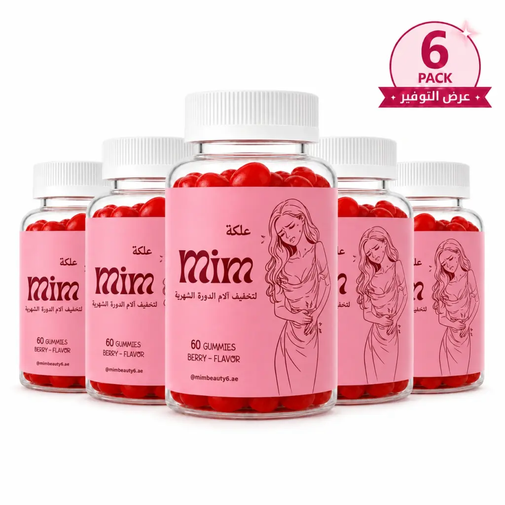 6 × MIM Beauty Period Pain Relief Gummies – Berry – 60 Count