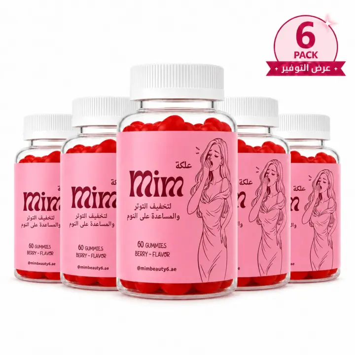 6 × MIM Beauty Stress Relief & Sleep Gummies - Berry - 60 Count