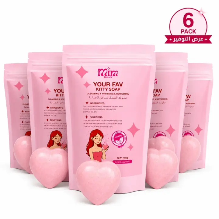 6 × MIM Beauty Kitty Soap - Intimate & Body Care - 100g