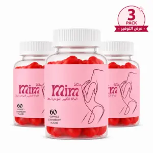 3 jars of MIM Beauty Maca XL Gummies - special offer