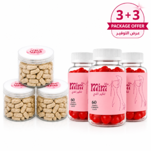 MIM Beauty Soy Tablets + Breast Enhancement Gummies Bundle – 3 of Each