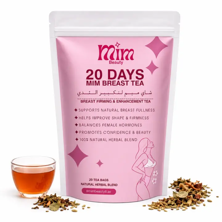 MIM Beauty Breast Firming & Enhancement Tea - 20 Tea Bags